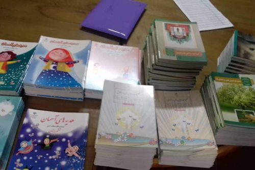 ارسال کتاب هدیه های آسمانی برای دانش آموزان