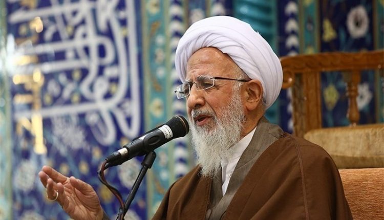 آیت‌الله جوادی‌آملی