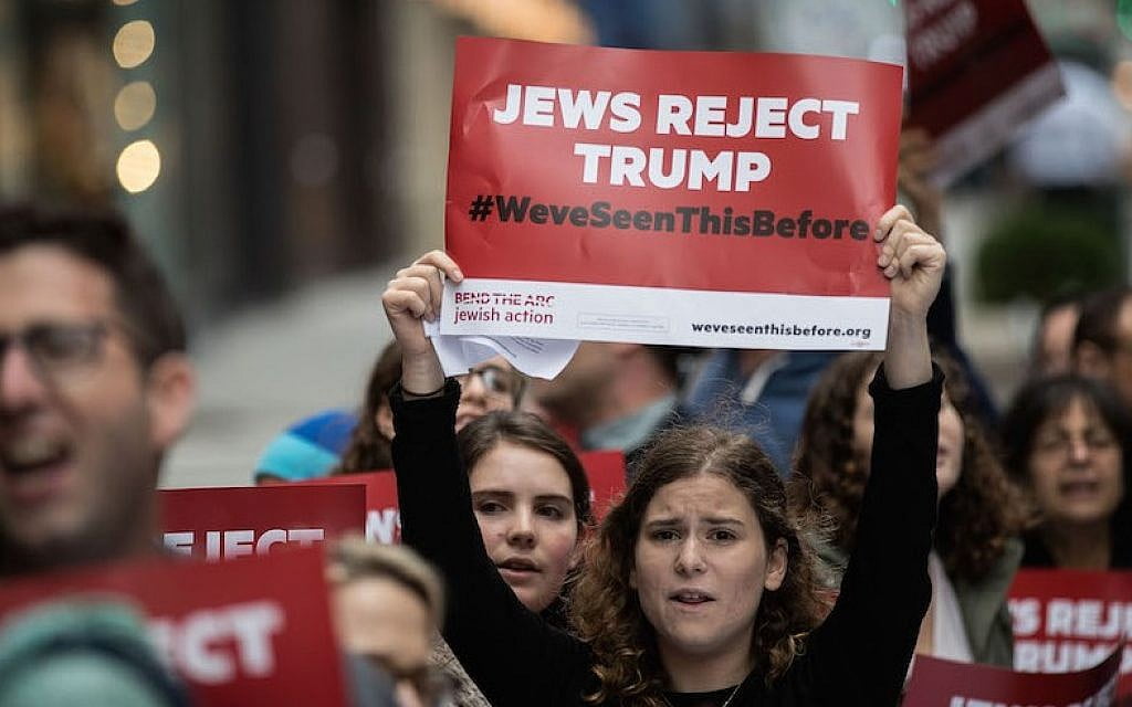 آیا یهودیان امریکا از ترامپ حمایت خواهند کرد؟