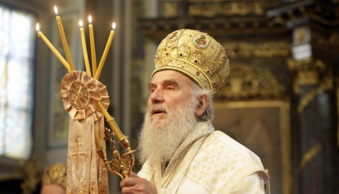 اسقف اعظم کلیسای ارتدکس صربستان
