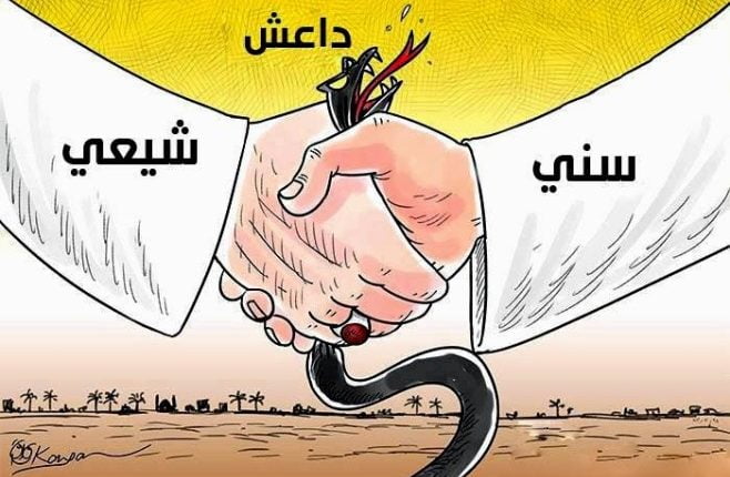 داعش و اهل سنت