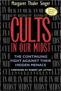 فرقه‌ها در میان ما