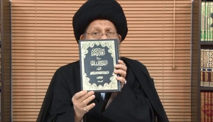 سید کمال حیدری