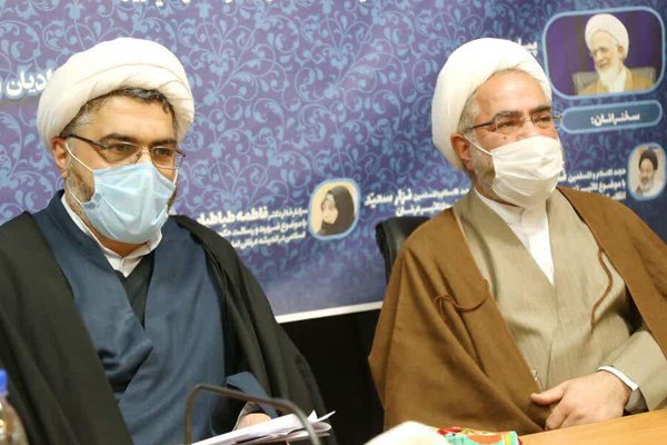 همایش بین‌المللی نقش اندیشه‌های عرفانی امام خمینی (ره) در شکل‌گیری انقلاب اسلامی ایران