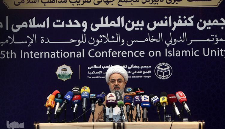 نشست خبری سی و پنجمین کنفرانس بین‌المللی وحدت اسلامی