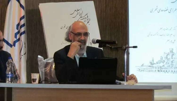 پروفسور محمدرضا پورجعفر