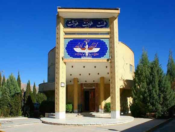 موزه زرتشتیان کرمان