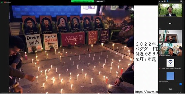 حاج قاسم سلیمانی