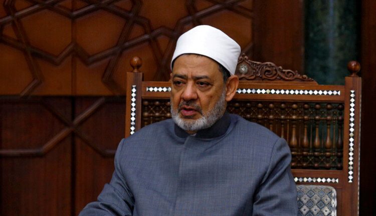 شیخ الازهر