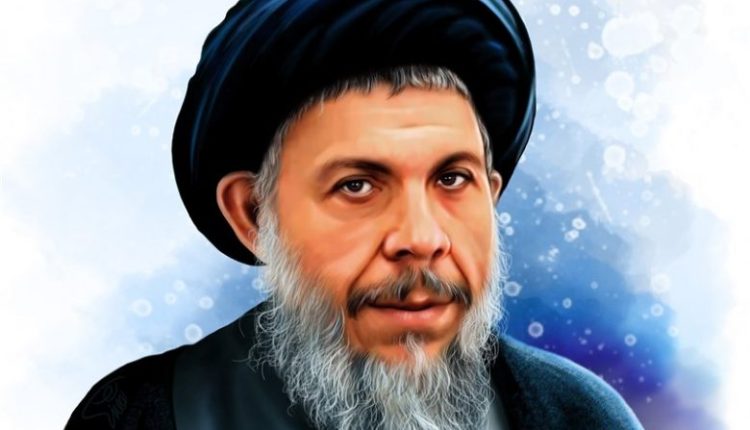 شهید محمدباقر صدر