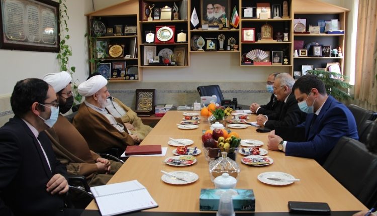 دانشگاه ادیان و مذاهب 