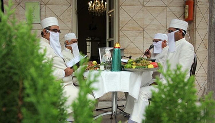 آیین آفرینگان‌خوانی