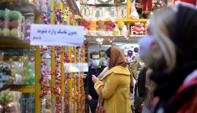 مسیحیان ایران