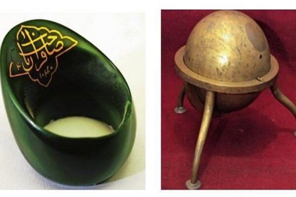 موزه سالار یونگ