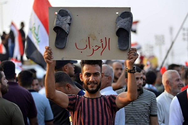 جریان شناسی سیاسی شیعیان عراق