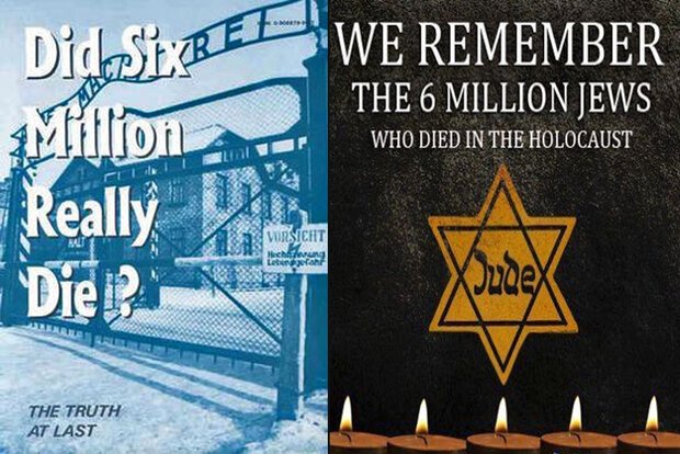 شش‌میلیون شهیدیهودی