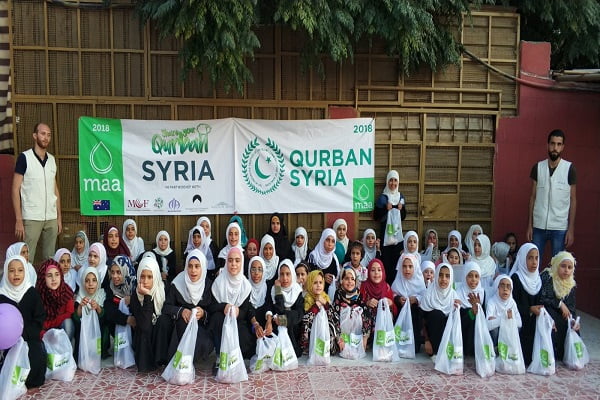 خیریه‌ استرالیایی