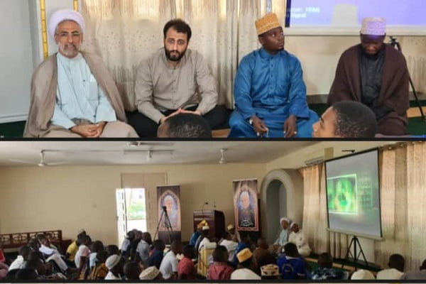 دانشگاه بین‌المللی المصطفی