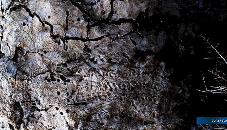 کتیبه_با_نام_زرتشت 