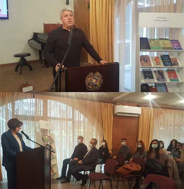 کتاب ارمنی شفیعی کدکنی