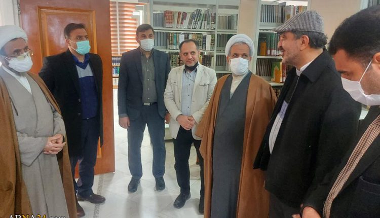 دانشگاه ادیان و مذاهب