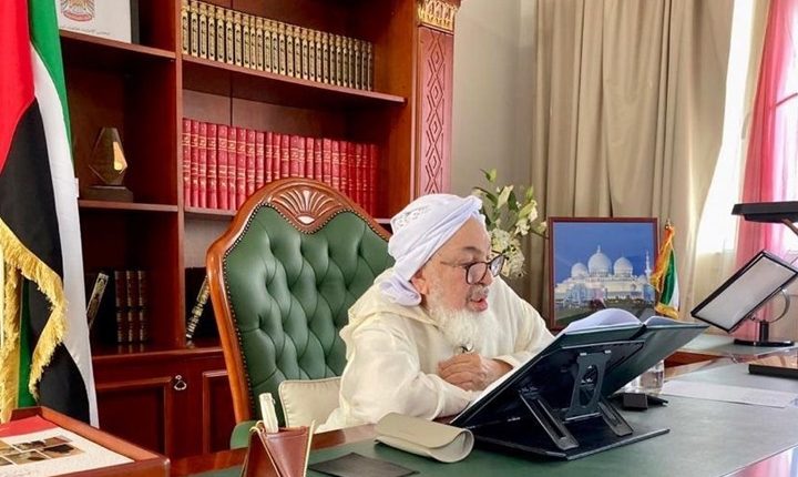 شورای فتوای امارات