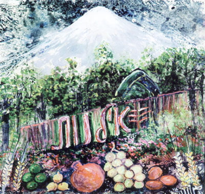 رسم خاص یهودیان 