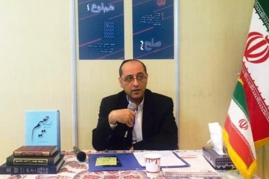 ایلانوت آرش آبائی