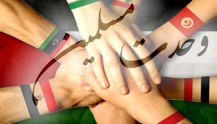 موانع اتحاد