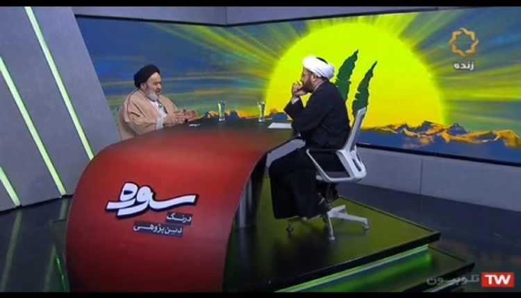 رئیس دانشگاه ادیان و مذاهب