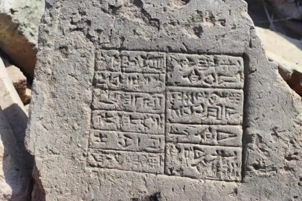 مسجد و معبدی باستانی