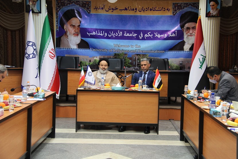 وزیر علوم عراقدر دانشگاه ادیان و مذاهب