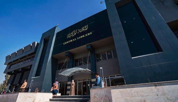 داعش کتابخانه موصل