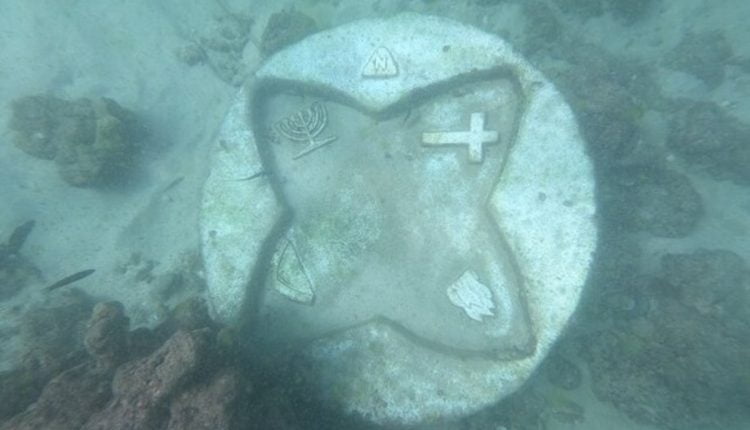 کشف اشکال مذهبی در خلیج‌فارس