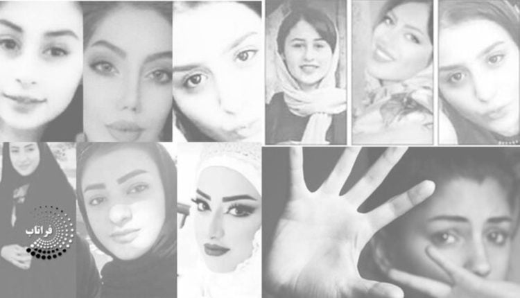 محقق داماد مهدورالدم مجازات اسلامی