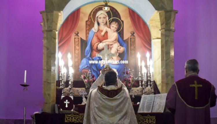 وارطاناتس مقدس ارامنه