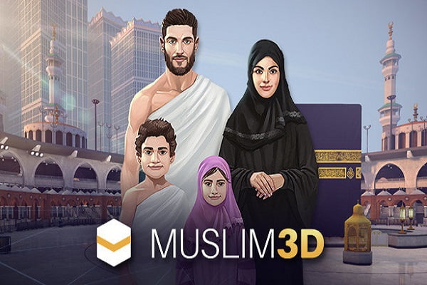 بازی Muslim ۳D ماه رمضان