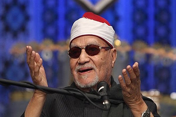 شعیشع مسیحی قرآنی