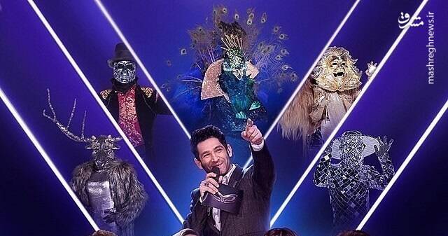 ترکیه شیطان پرستی