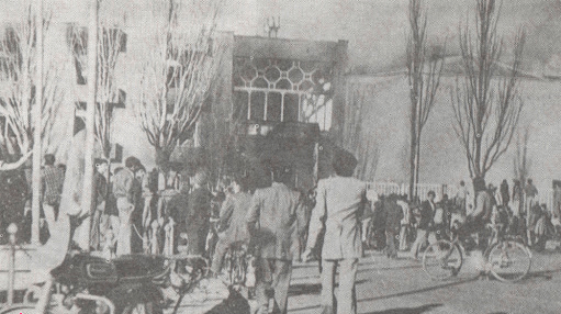 تاریخ انقلاب اسلامی