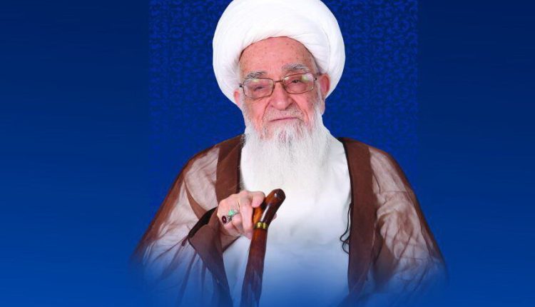 آیت الله صافی گلپایگانی