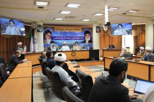 منزلت ادیان و مذاهب در جمهوری اسلامی ایران