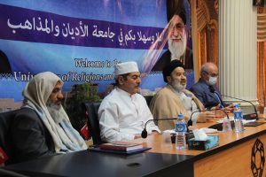 منزلت ادیان و مذاهب در جمهوری اسلامی ایران