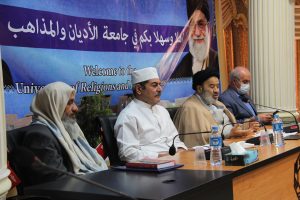 منزلت ادیان و مذاهب در جمهوری اسلامی ایران