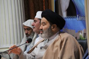 منزلت ادیان و مذاهب در جمهوری اسلامی ایران