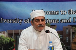 منزلت ادیان و مذاهب در جمهوری اسلامی ایران