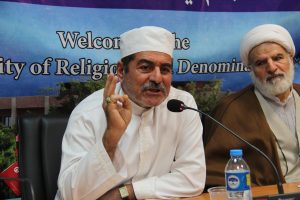 منزلت ادیان و مذاهب در جمهوری اسلامی ایران