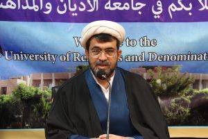 منزلت ادیان و مذاهب در جمهوری اسلامی ایران