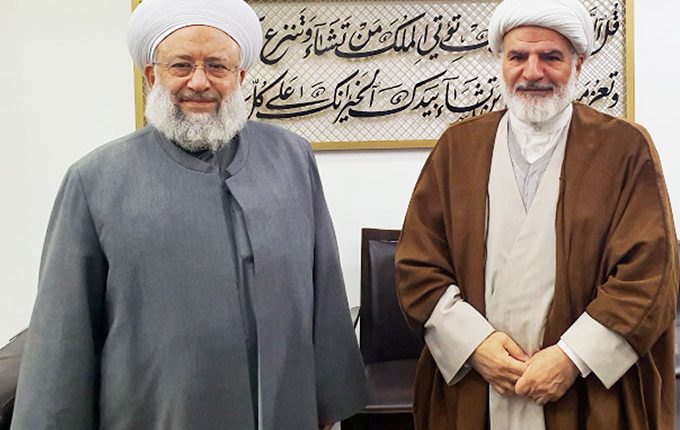 دانشگاه ادیان صلح