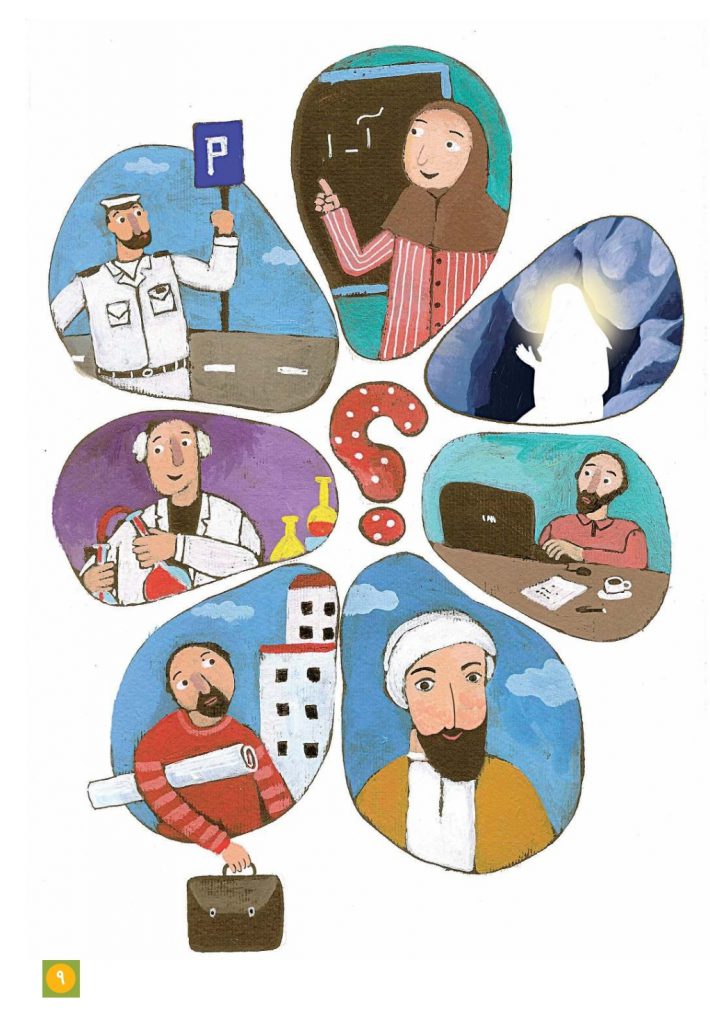 اگر پیامبران نبودند